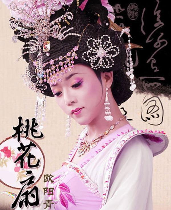 中国反串第一人, 因"星光大道"出名, 比李玉刚美, 却非常低调