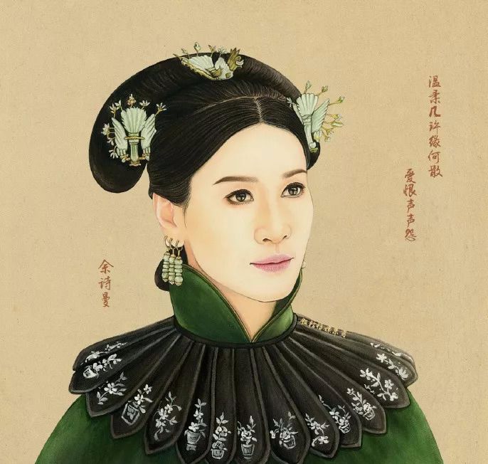 感暴强的璎珞和富察皇后,随着剧情慢慢黑化的娴妃画了4个超喜欢的角色