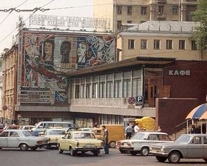 旧照片:上世纪七十年代苏联巅峰时刻,令北约都