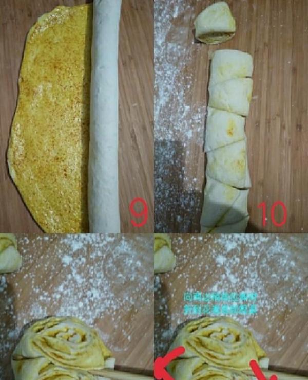 姜黄花卷的制作过程 好像很少有人吃到过