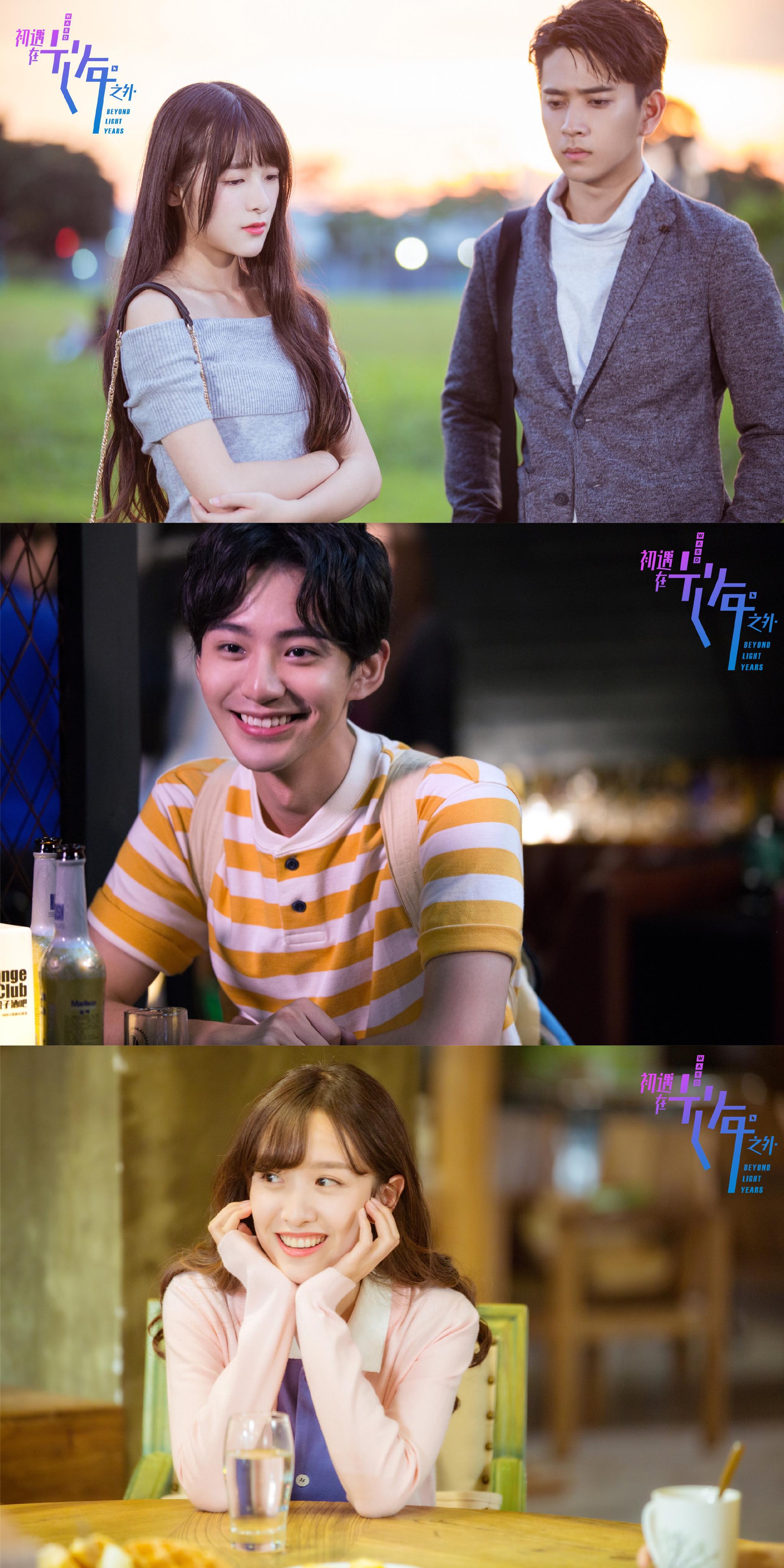 热播剧观察|雨婷儿|胡先煦|应昊茗_新浪新闻