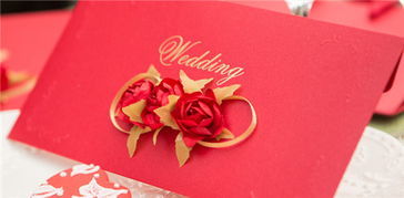 一句简短的结婚祝福语!