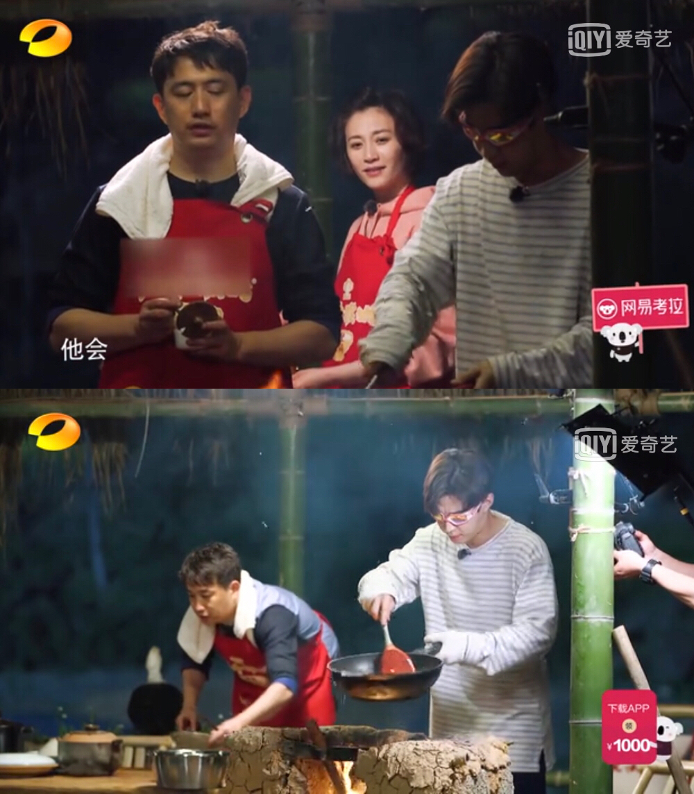 黄磊厨艺输给了大华，何炅吃了这道菜情商意外下线，一句话神补刀
