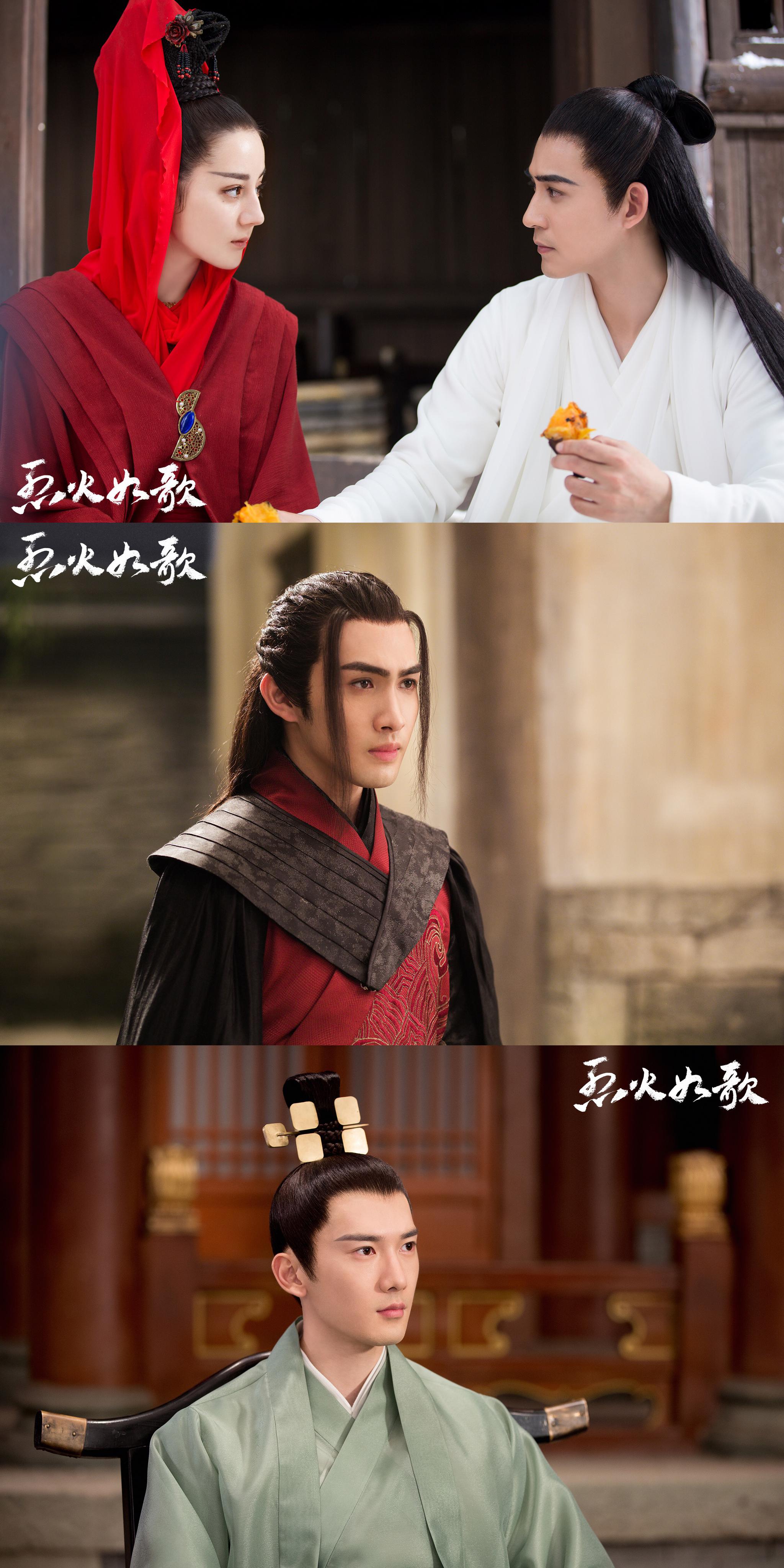 热播剧观察|雨婷儿|胡先煦|应昊茗_新浪新闻