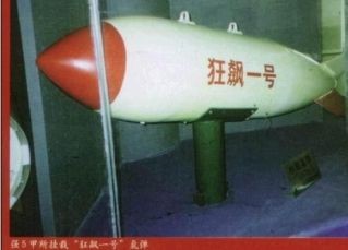 强-5飞机,我国的第一种尖头(机身两侧进气)的作战飞机