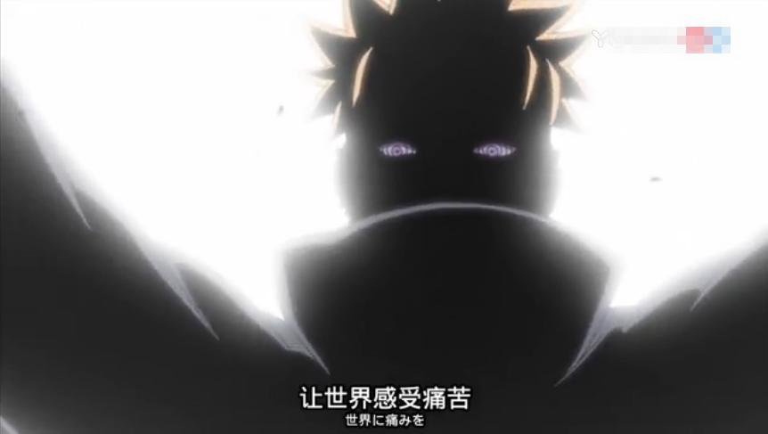 就是那句"让世界感受痛楚吧"只要佩恩每一次放大招的时候,都会