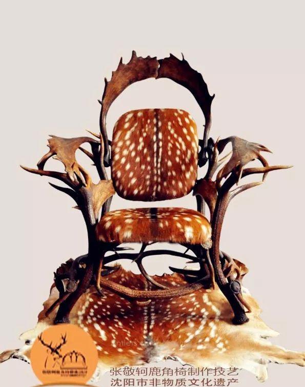 鹿角椅,清朝皇帝偏爱的至尊之宝