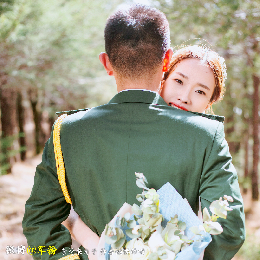 转发这组甜蜜的军恋照片,愿自己能找到心爱的ta!