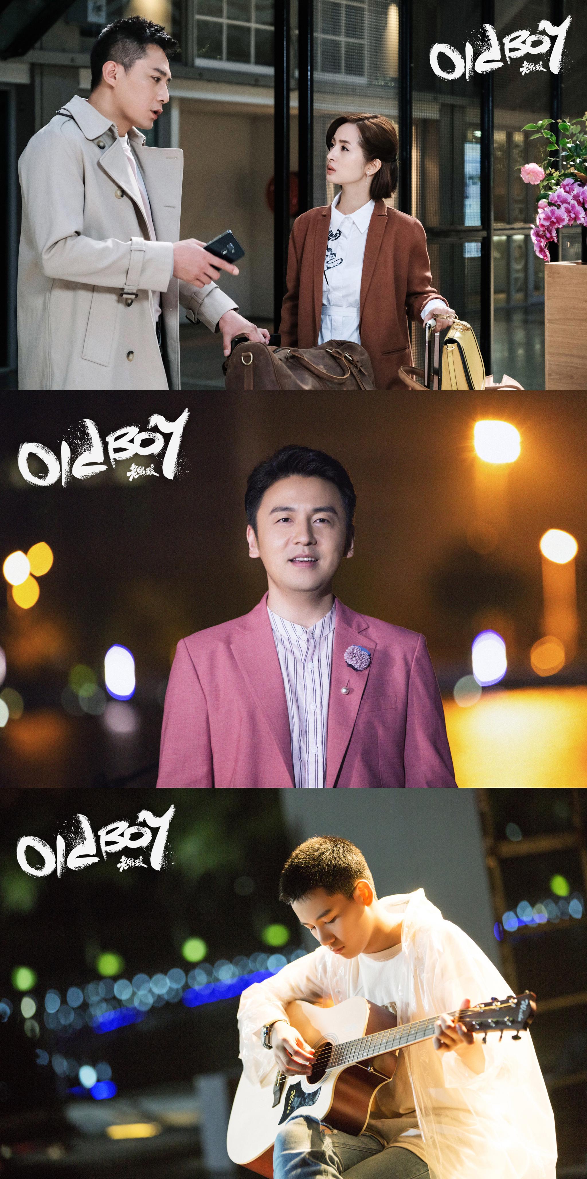 热播剧观察|雨婷儿|胡先煦|应昊茗_新浪新闻