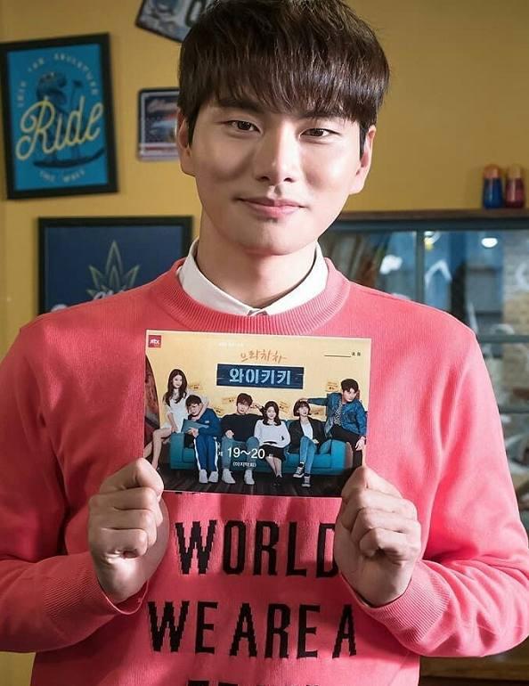 李伊庚郑仁仙公布恋情, 网友: 真的要闻屏风后的香了!