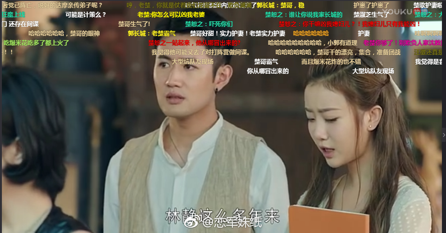 镇魂这集真的是神助攻啊黑袍使好帅全家福真好看