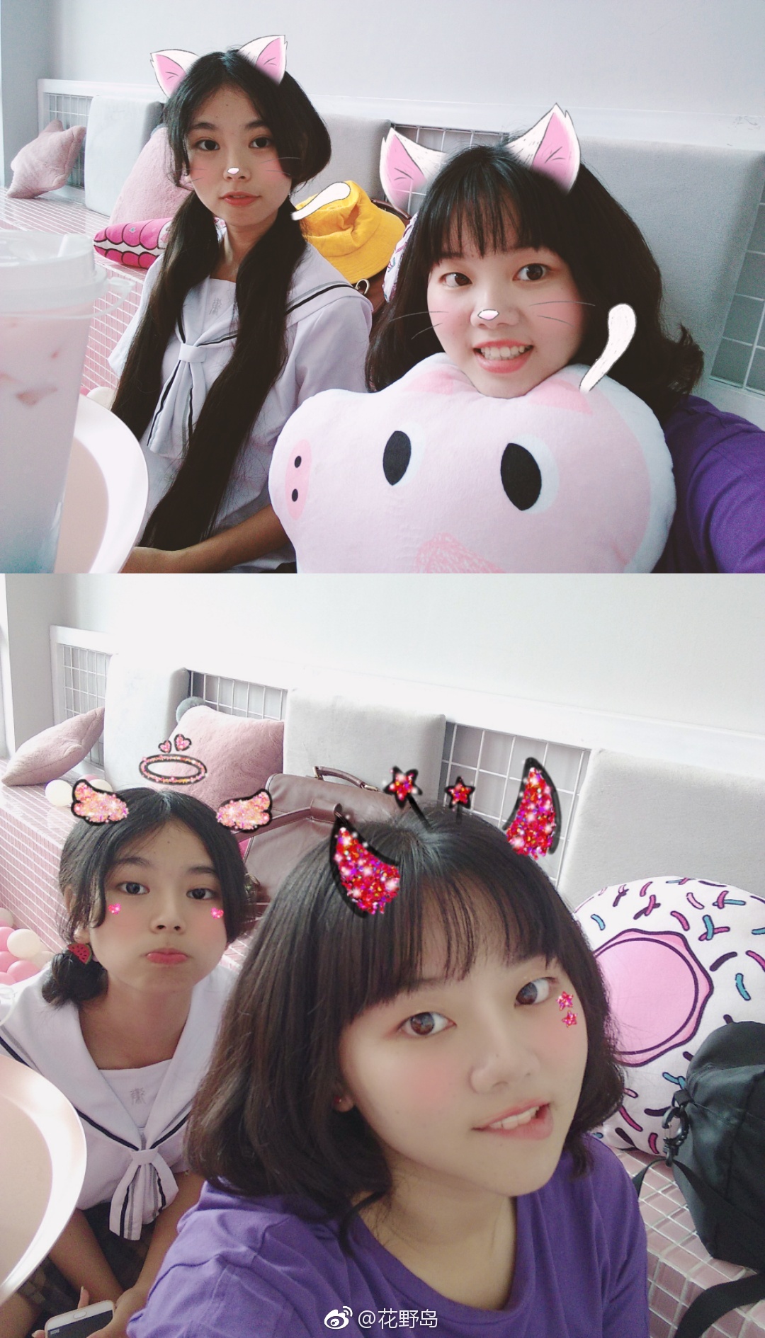 可愛い人と一緒にいて本当に嬉しいです