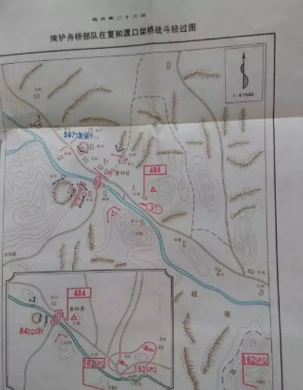 一次齐射灭敌人,战士给副营长请功