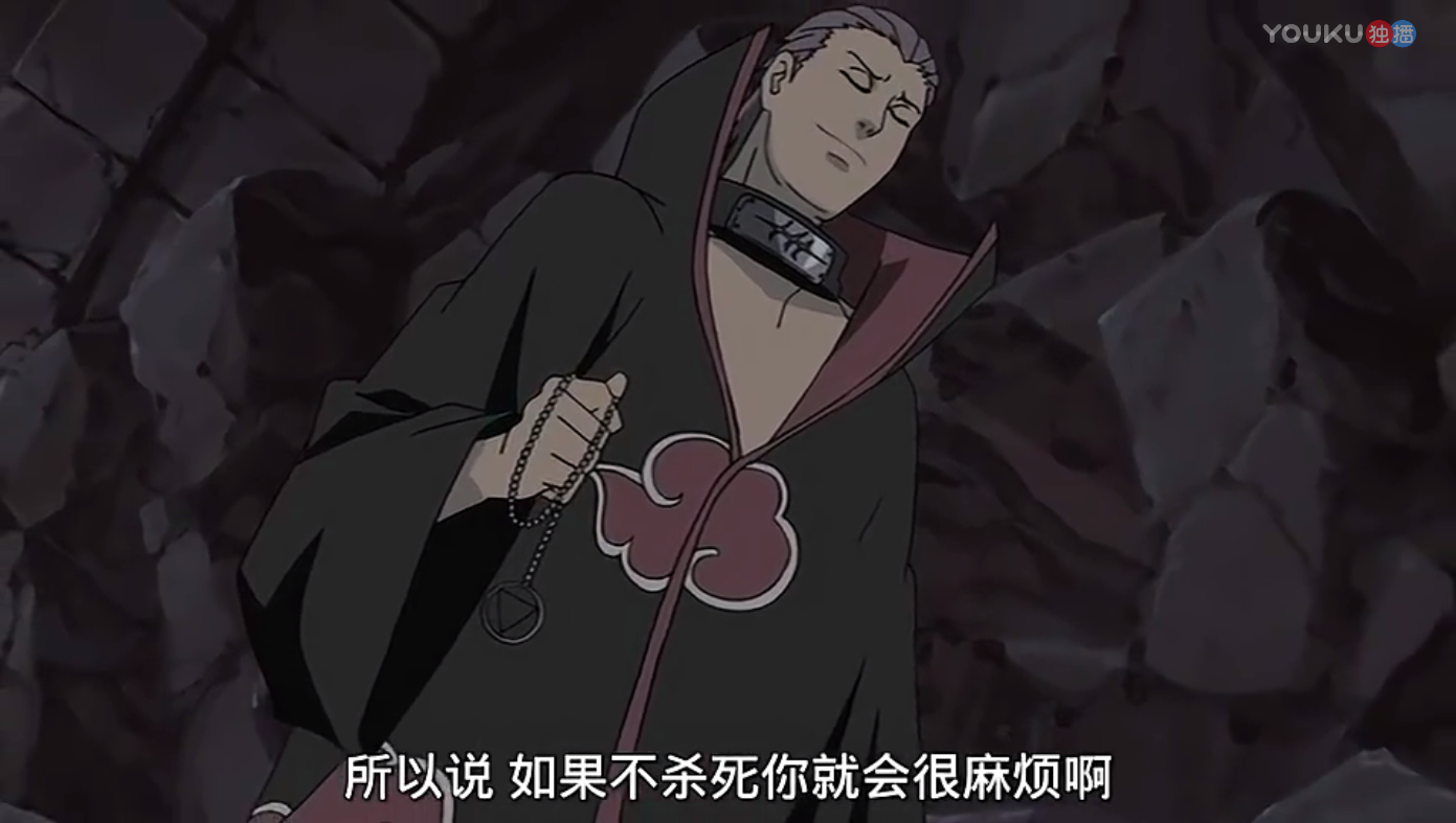 飞段帅气壁纸-千图网