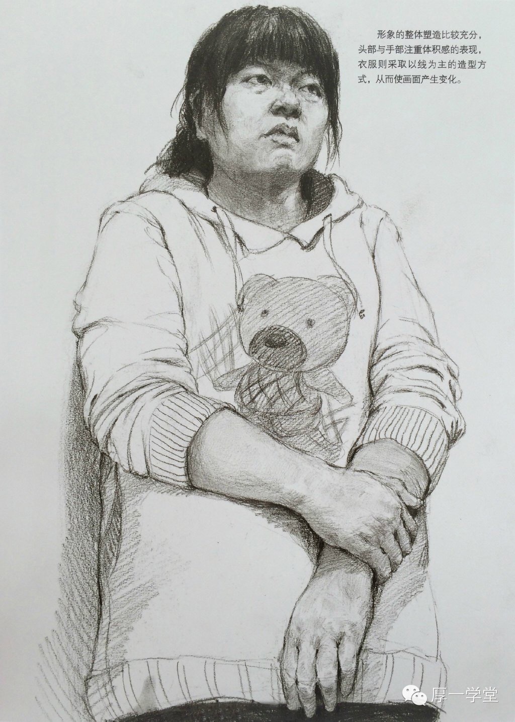 半身像重要的不止头和手,动态也很重要|构图|半身像|模特_新浪新闻