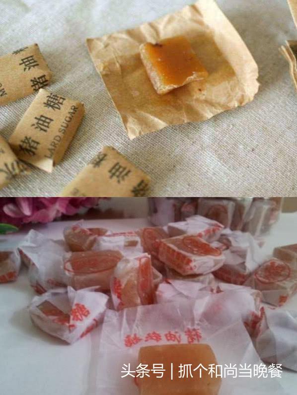 5款已经停产的奇葩零食,猪油糖上榜,网友:最后一个毁童年