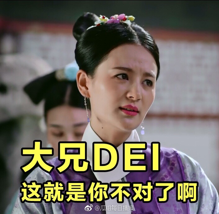 品一品阿箬@曾一萱 这魔性的表情包,哈哈哈哈这文字配的毫无违和感