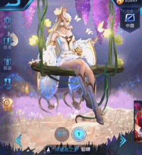 王者荣耀:星元皮肤再上新品,金色仲夏夜局内特效欣赏!