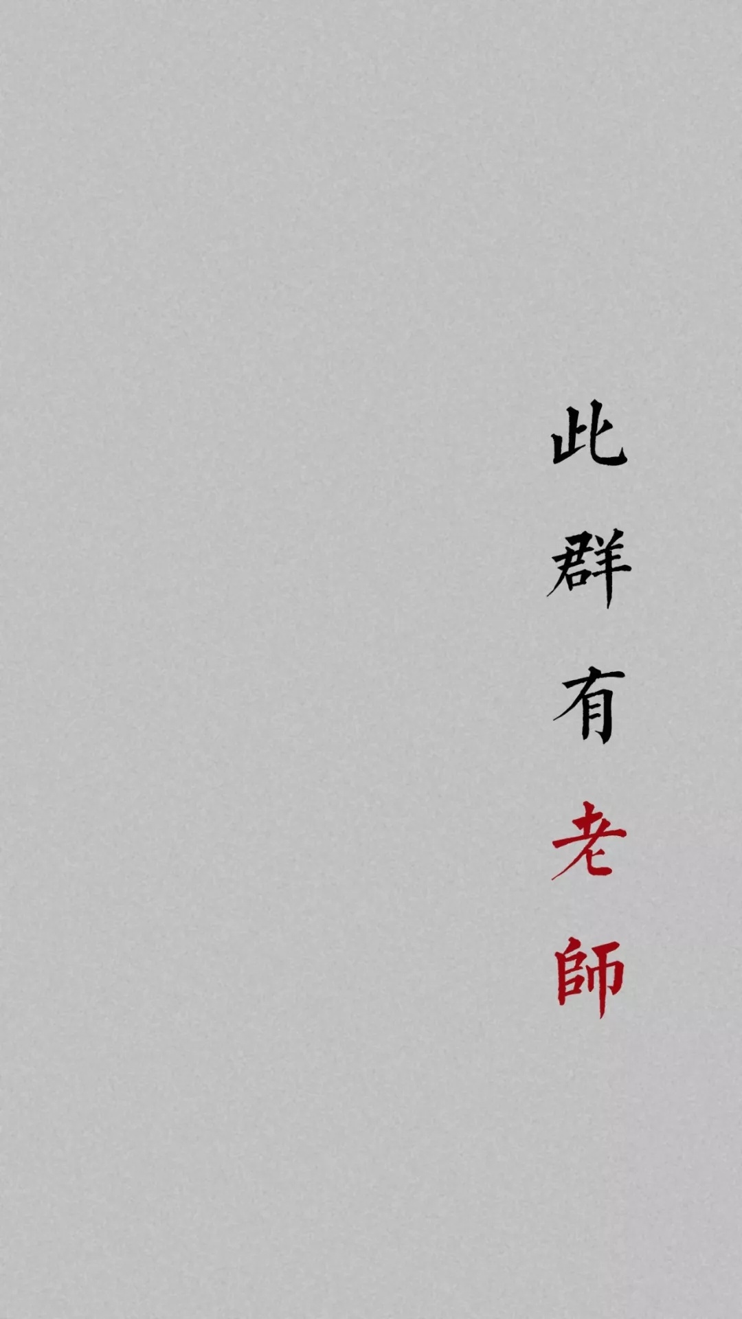 微信群专用聊天背景图(三)__财经头条