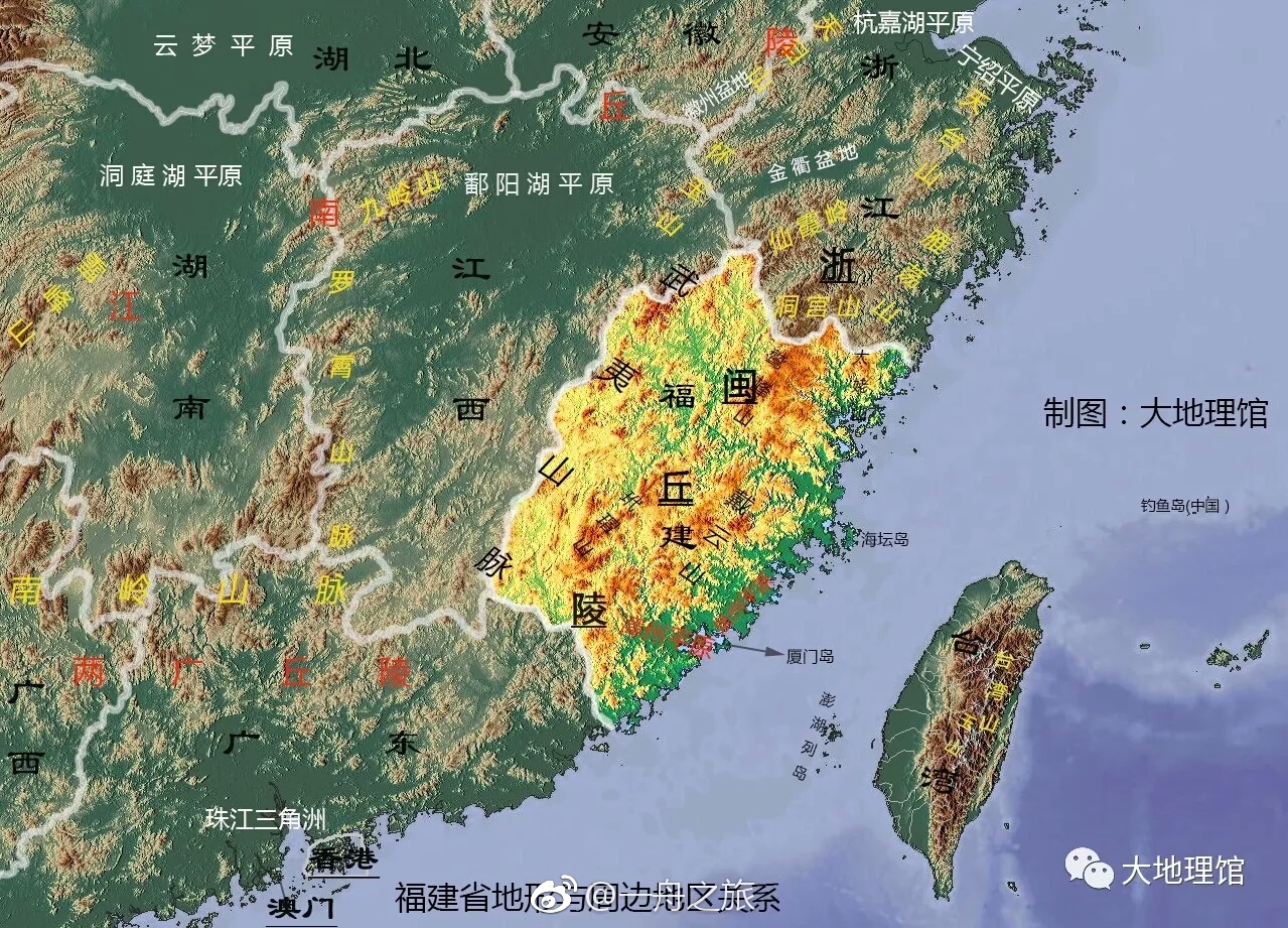 福建地理传奇|闽赣|枫岭关|仙霞关_新浪新闻