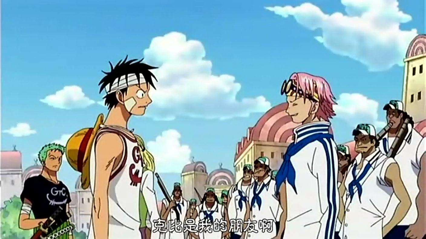 瓦尔波,瓦尔波这家伙本来是一国国王,但是却是一个暴君,黑胡子攻击