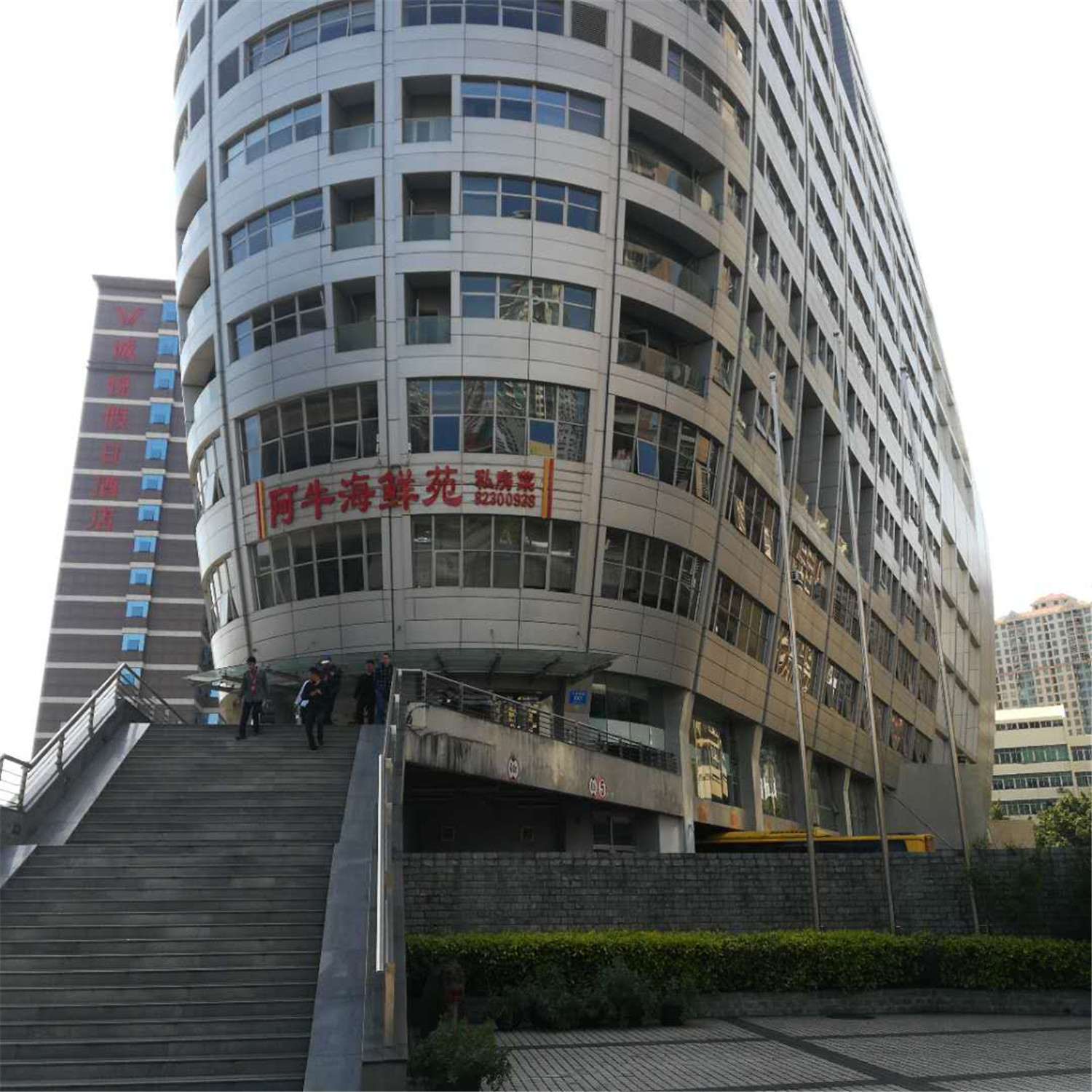 深圳实拍:中国梦就在前方,文锦人不会缺席