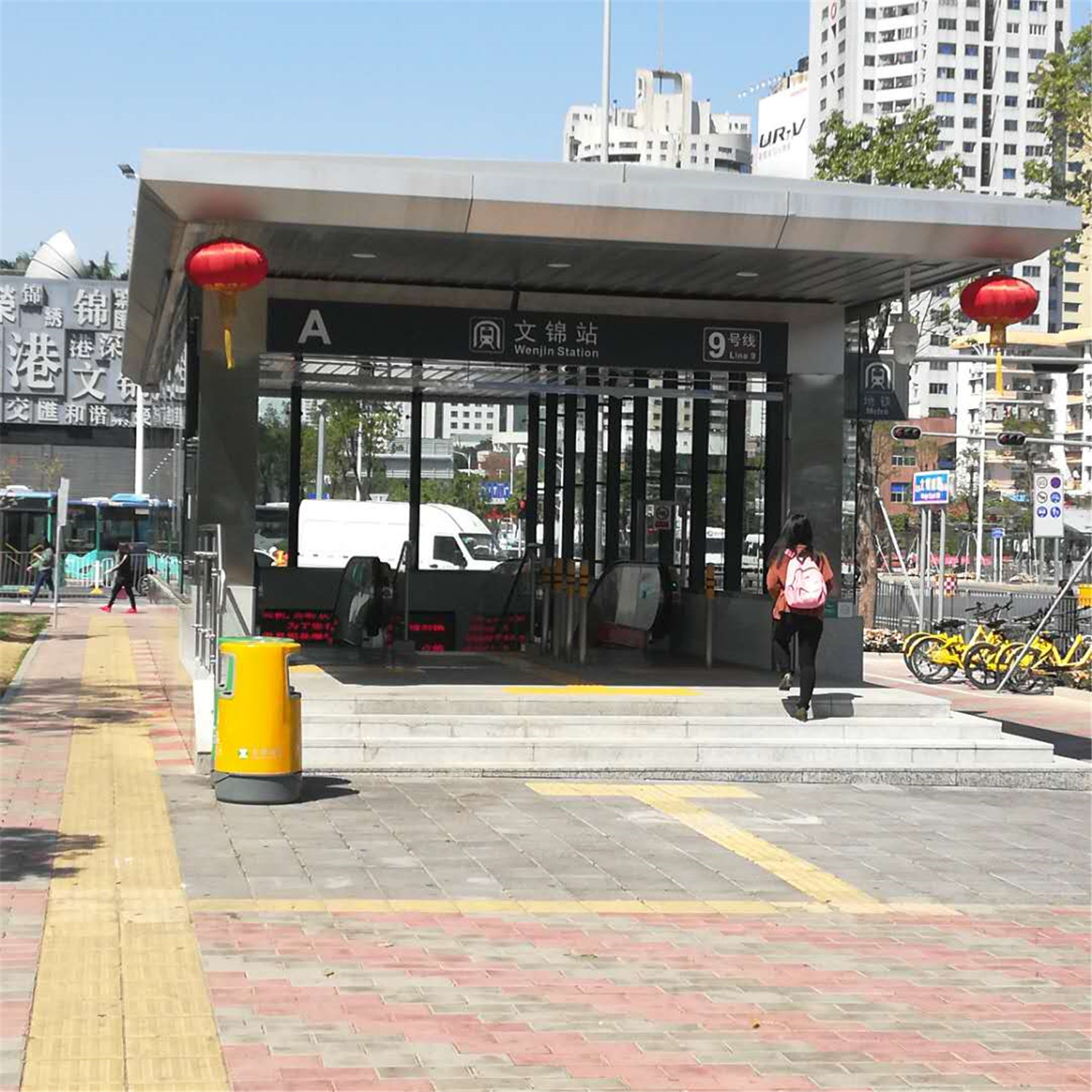 深圳实拍:中国梦就在前方,文锦人不会缺席