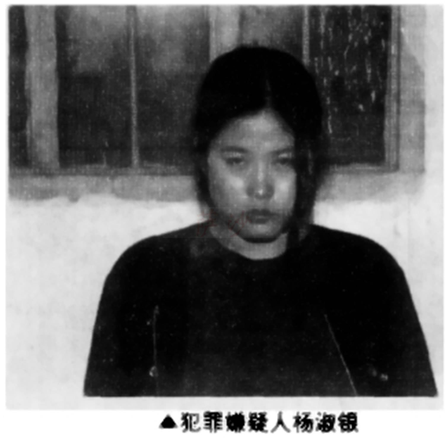 19岁美少女持自动步枪抢银行:97年河南渑池42特大抢劫运钞车案件