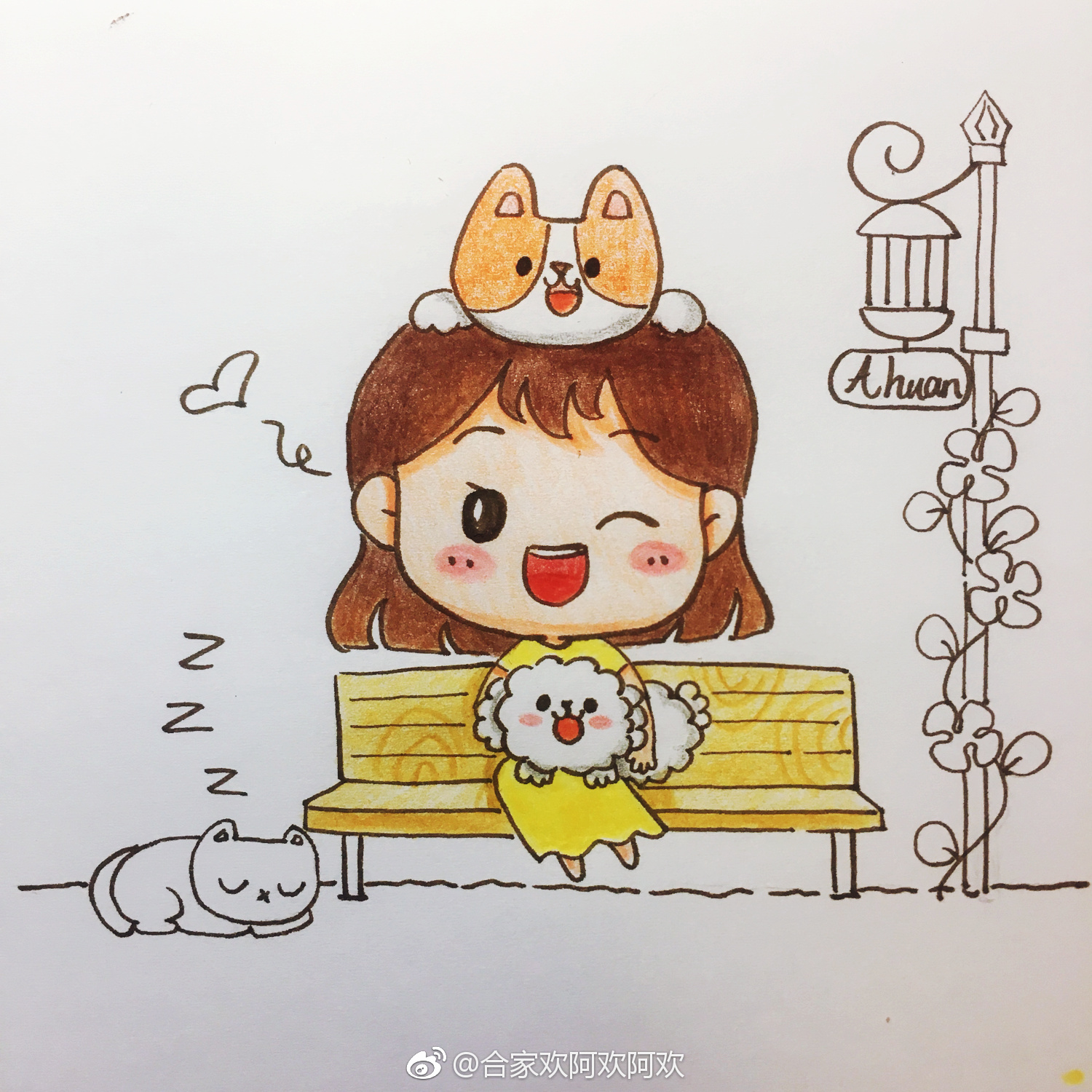 彩铅上色简笔画 小姑娘和小狗狗