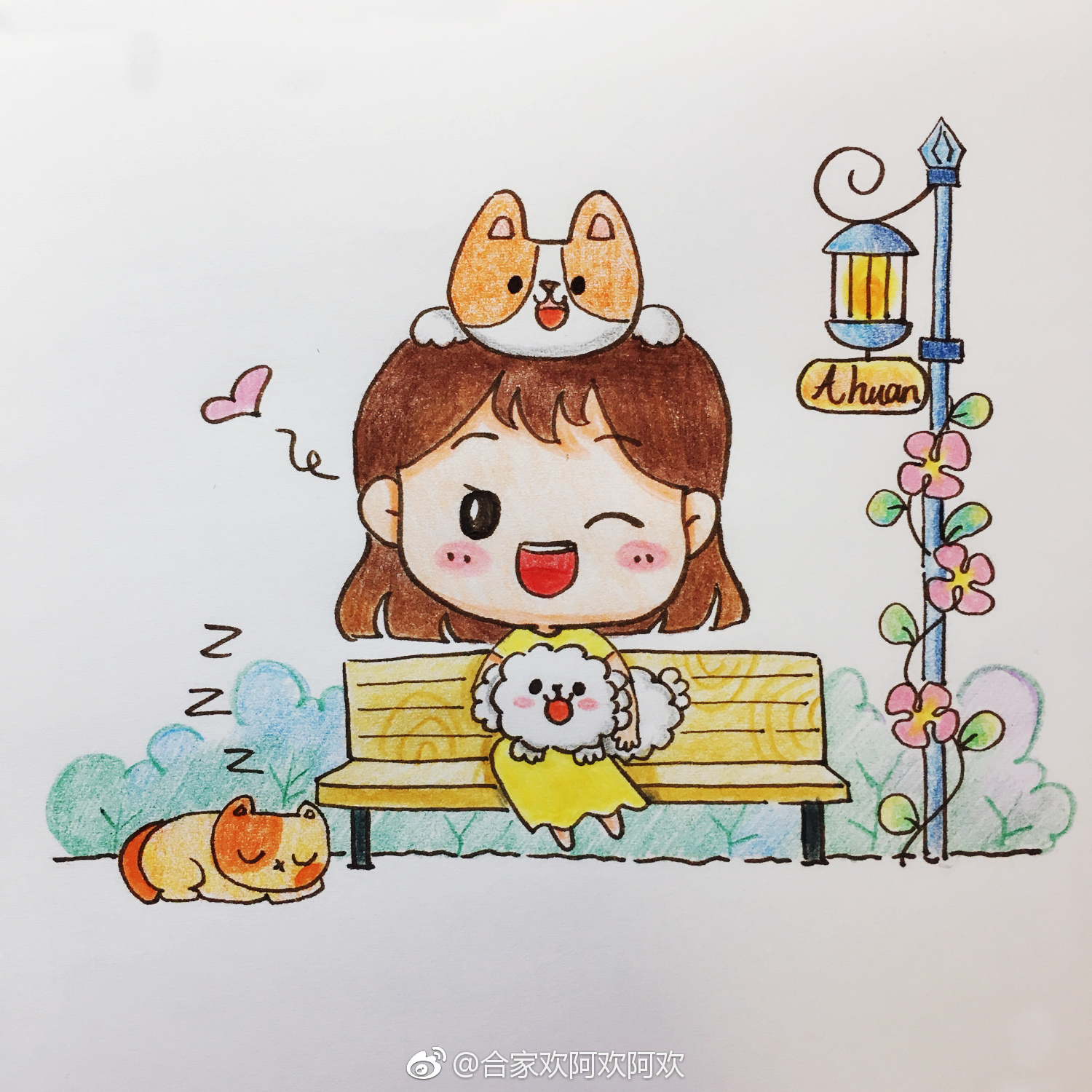 彩铅上色简笔画小姑娘和小狗狗