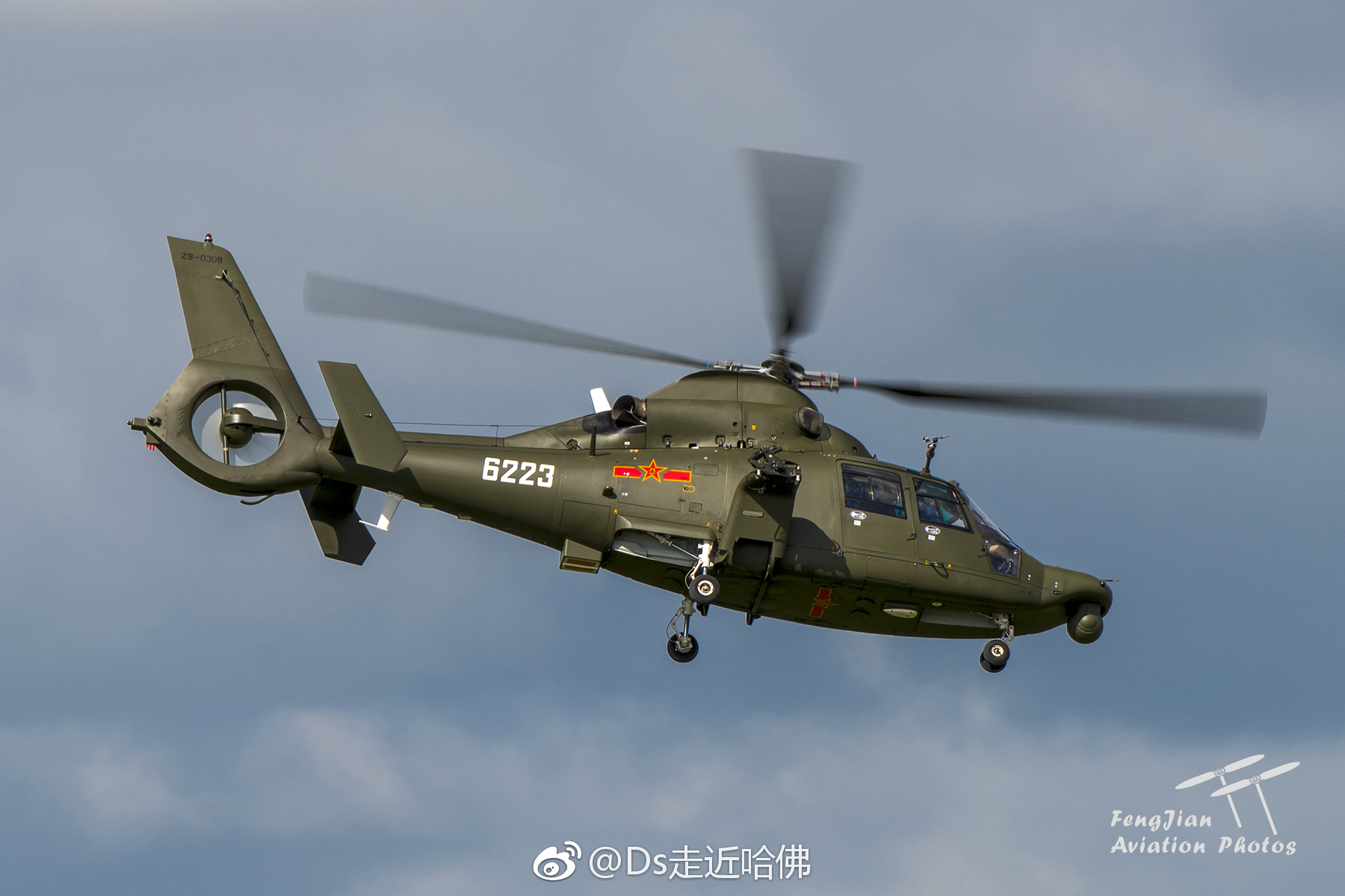 突击队员从直8ka直升机上一跃而下太帅了! 67