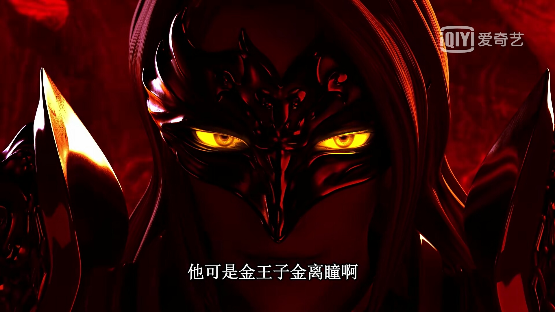 精灵梦叶罗丽中自然之力开始衰落了,而这六种魔法才是未来的主宰