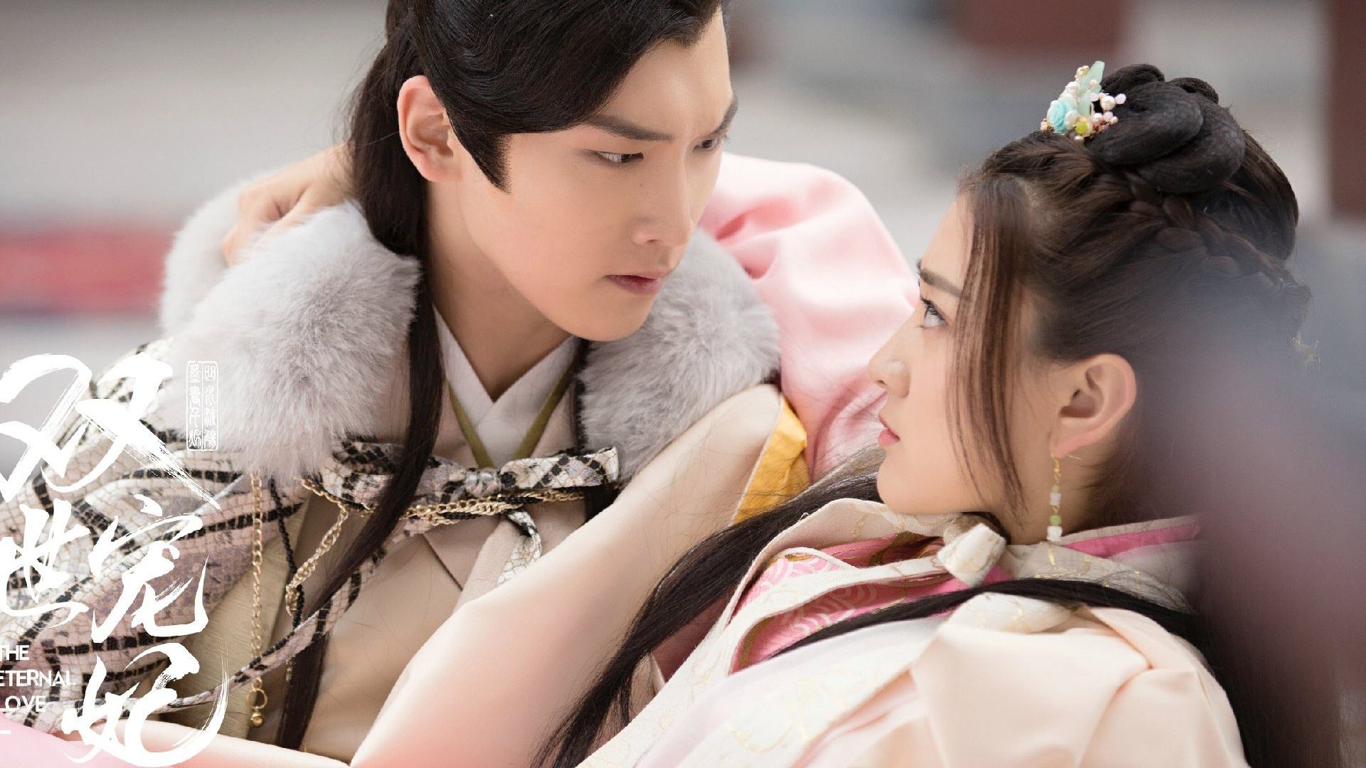 《双世宠妃2》热拍,邢昭林发微"秀恩爱"?梁洁的回复逗笑众人