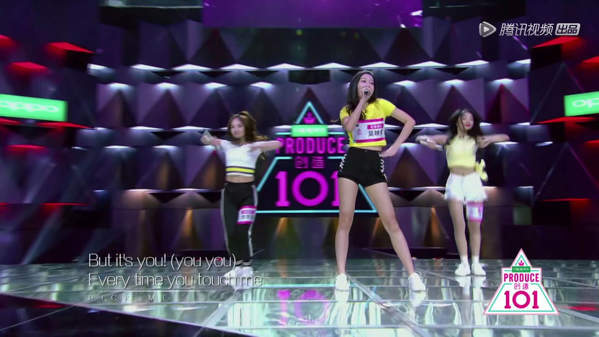 《创造101》实力Vocal吴映香家境优越？事实果真如此吗？|创造101|吴映香|家境_新浪新闻