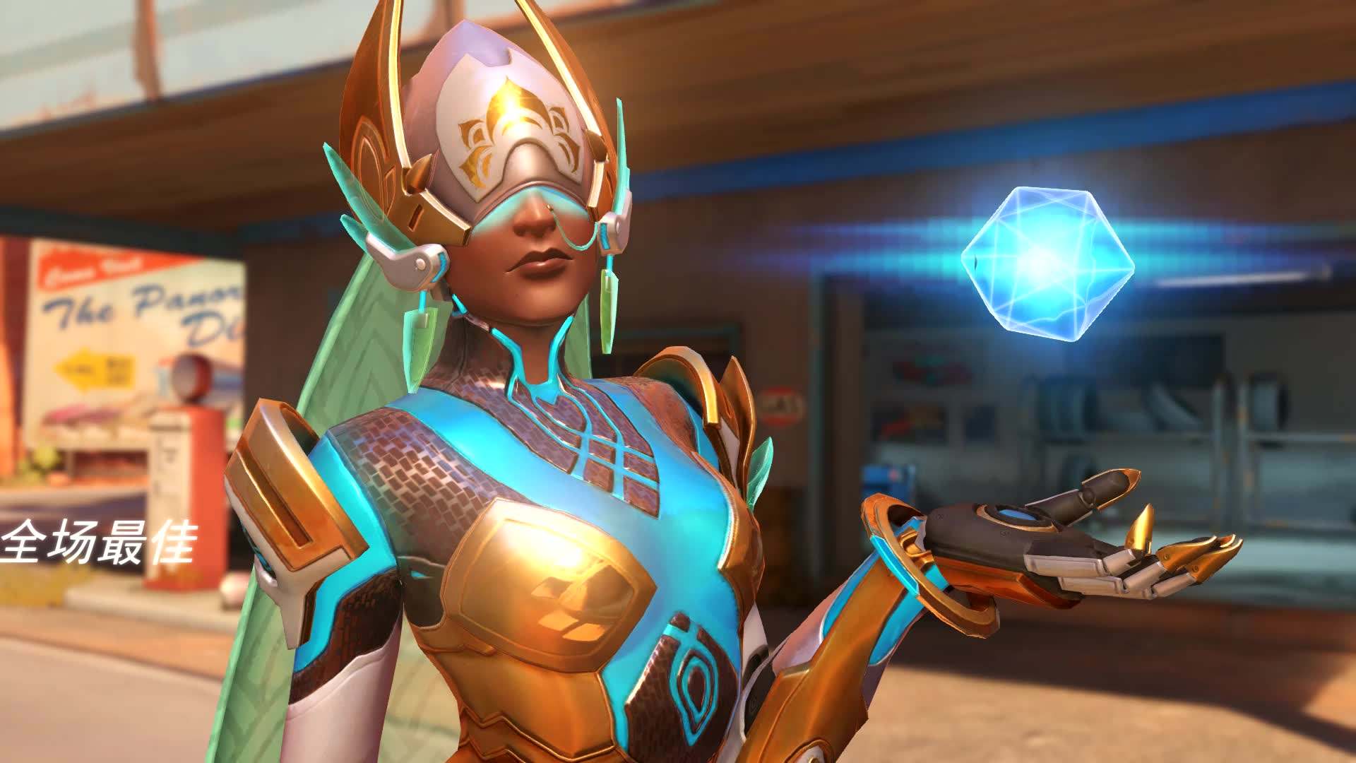 守望先锋:阿三重做这么给力 接下来的托比昂会改成啥样?