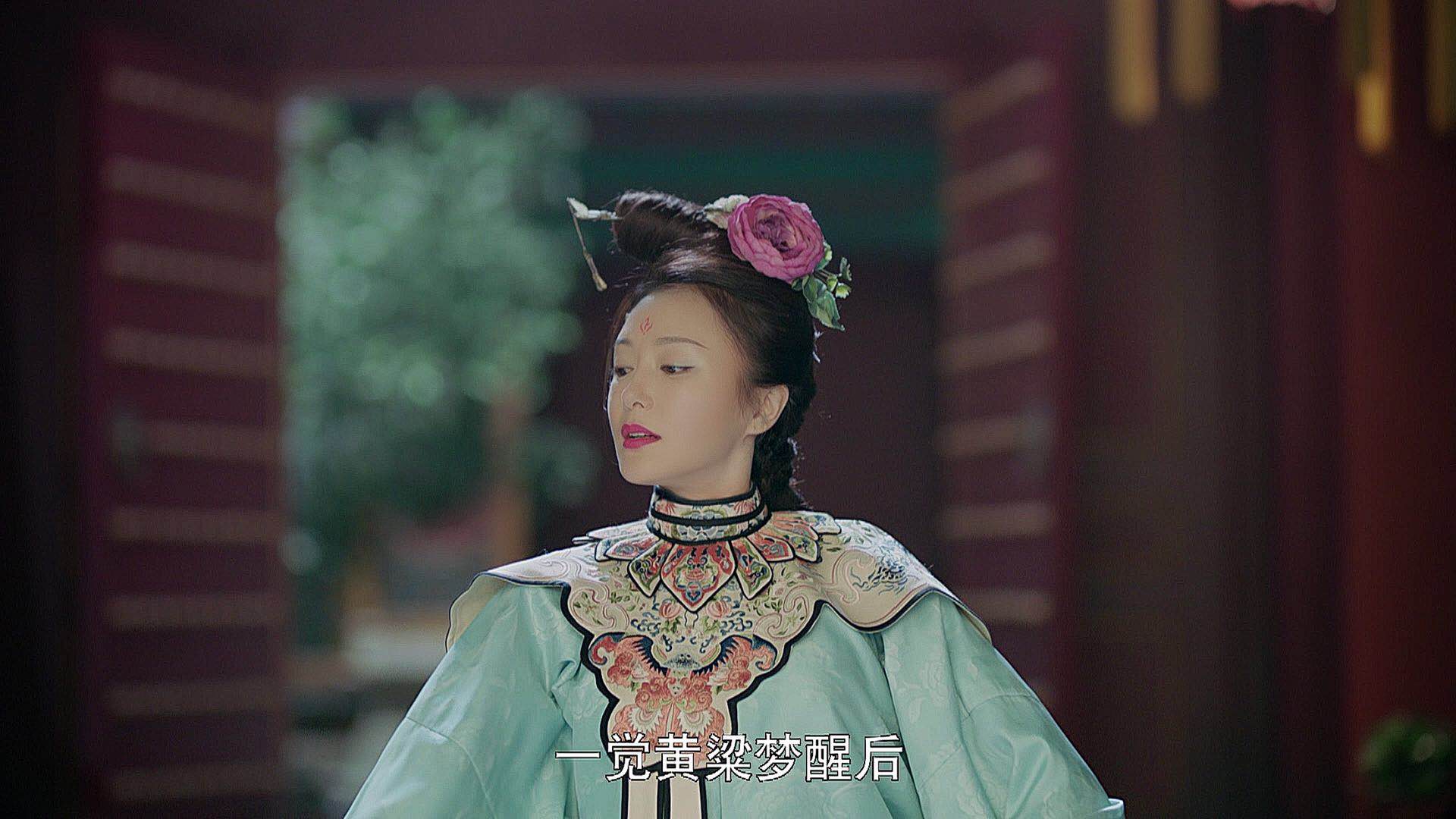 秦岚 我想回家_新浪看点