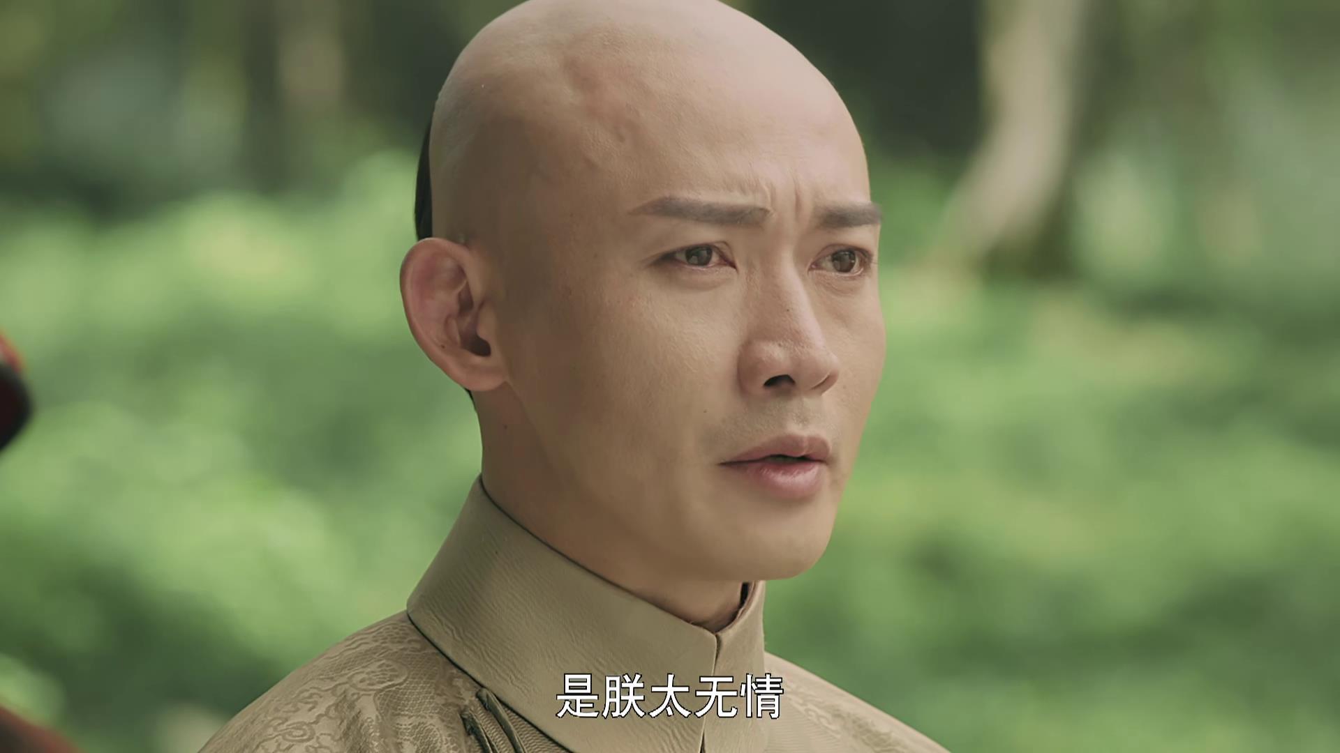 延禧攻略:璎珞质问皇上为何背叛皇后,皇上哭着说的这番话好感动