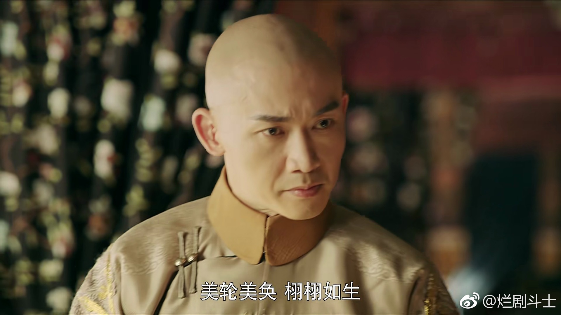 你们认真的吗