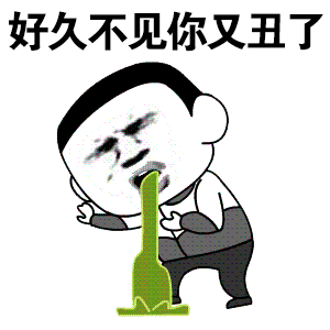 300_300gif 动态图 动图