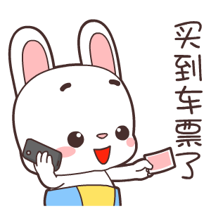 聊天斗图表情包第29季,辛苦收集不带水印,转去就可以使用不谢