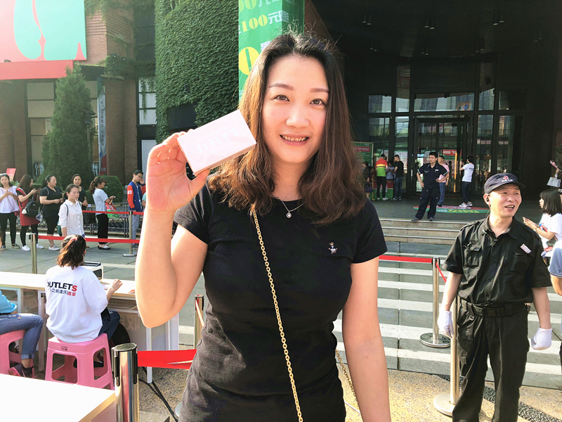 重庆砂之船奥莱