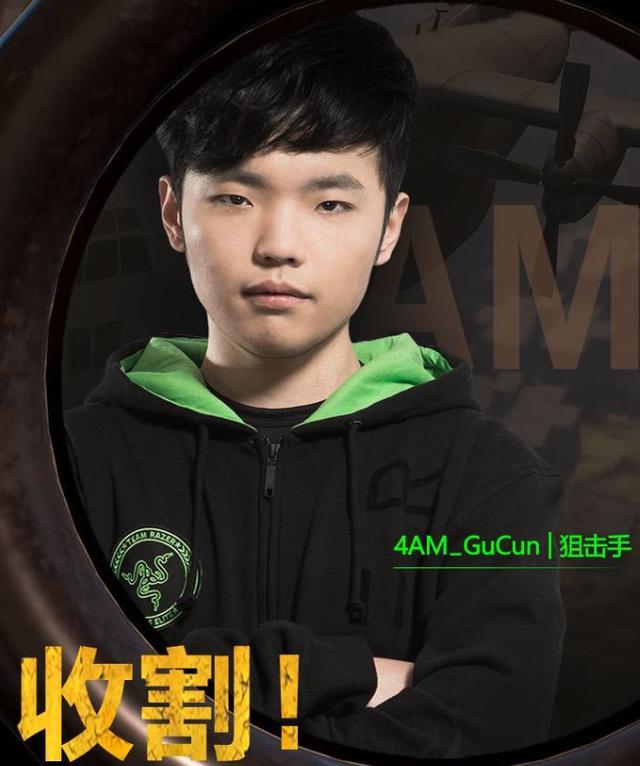 阿鲁卡,孤存),二队人选则是队长韦神花大手笔招募来的后备队员(longz