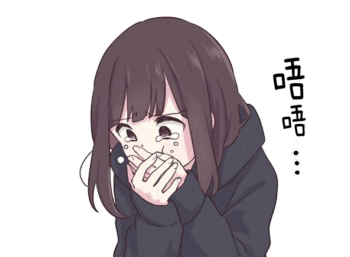 超级萌妹menhera酱表情包第二弹