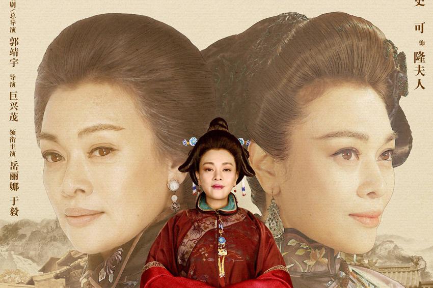 史可用演技证明自己富太太的称号,饰演太太类角色太成功!