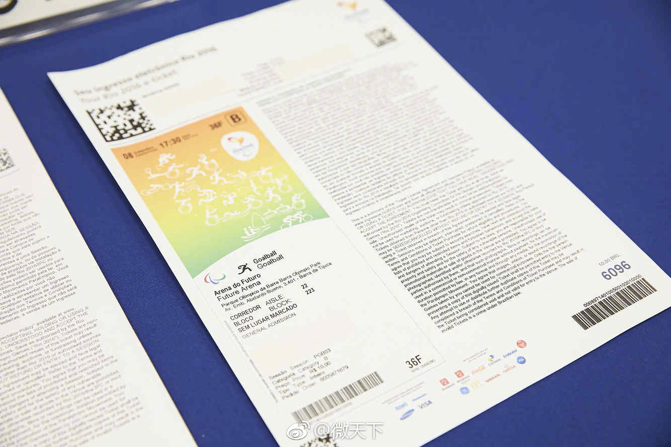 2020年东京奥运会门票价格公布你会pick哪项比赛