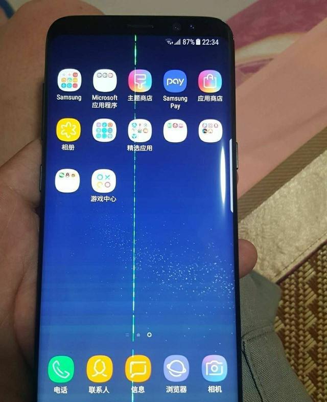 三星s8电池再鼓胀, 屏幕出现竖纹, 是偶发事件还是设计缺陷?