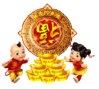 331_300gif 动态图 动图