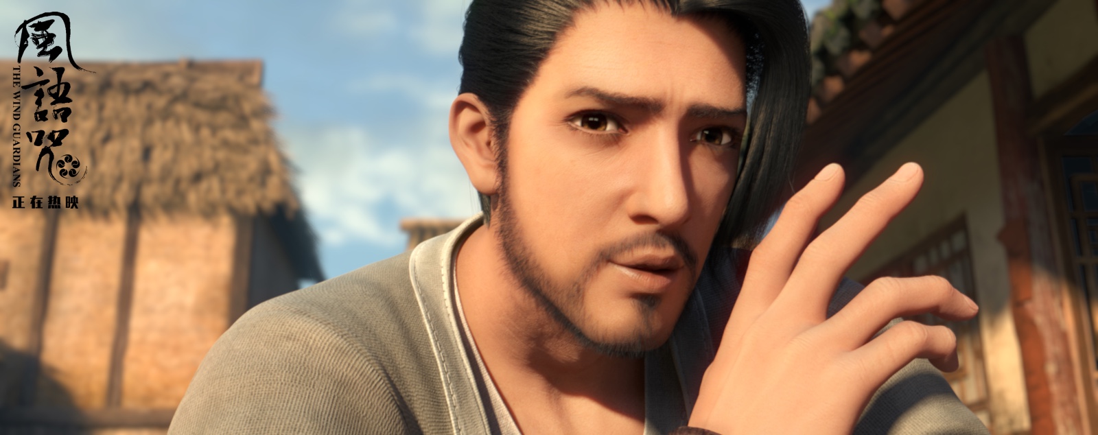 用心二刷风语咒才注意到的10个细节