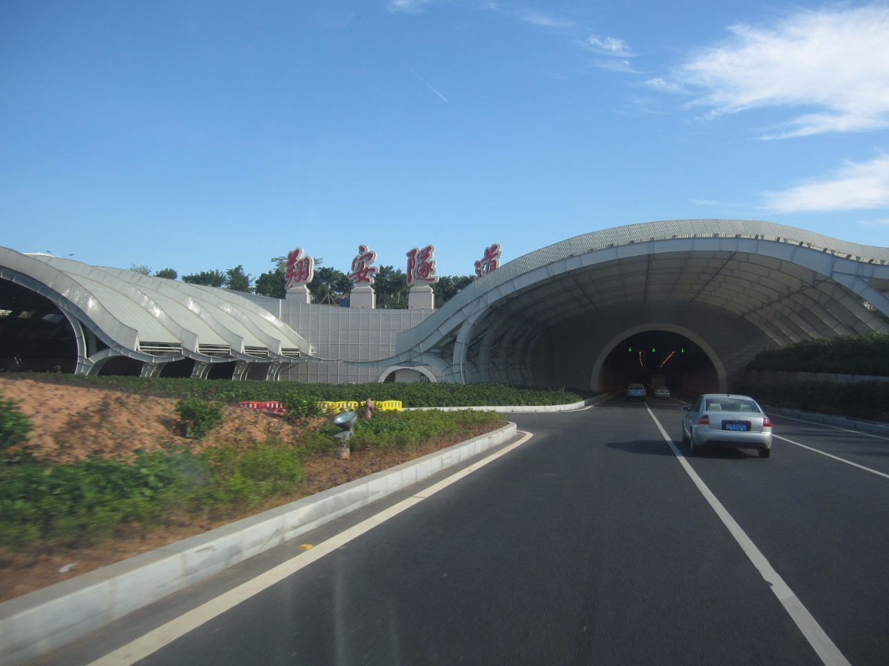 竟还安装了红绿灯,治堵招数真是五花八门|海底隧道|红绿灯|翔安_新浪