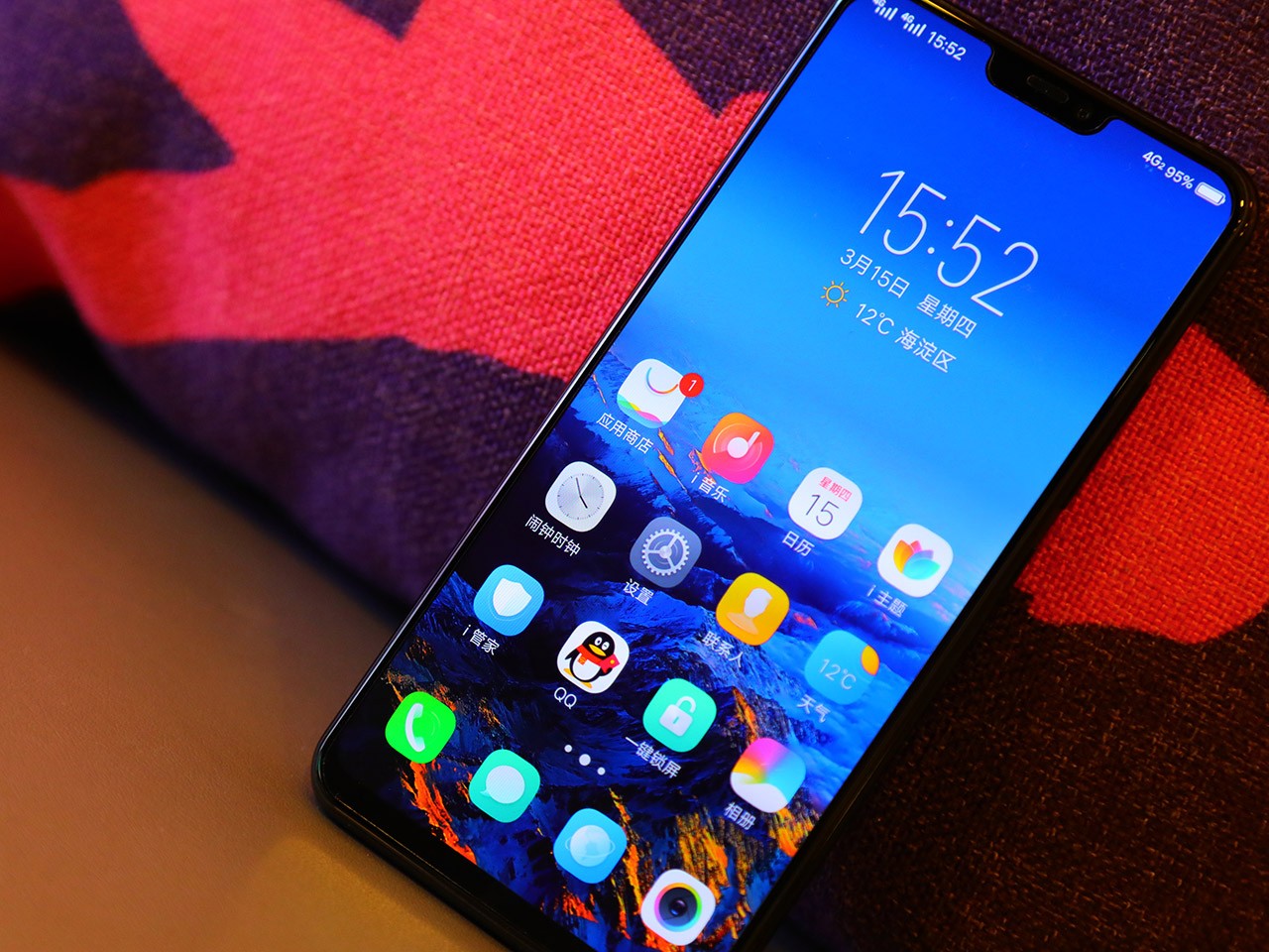 温润玻璃手感 新一代全面屏 vivo x21屏幕指纹版图集